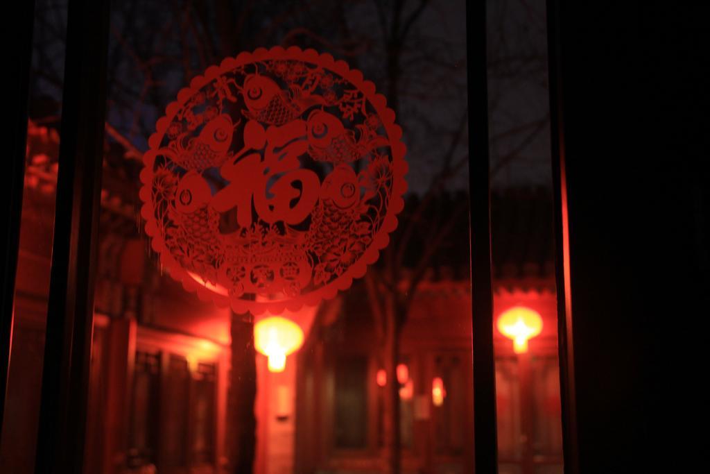 Jihouse Hotel Beijing Exterior foto