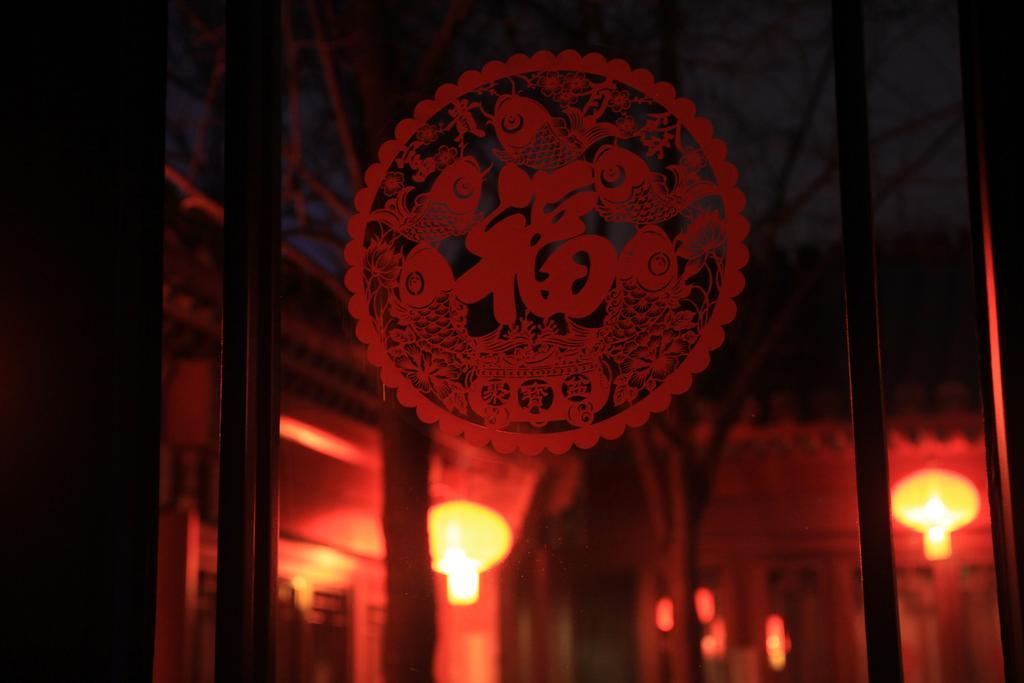 Jihouse Hotel Beijing Exterior foto