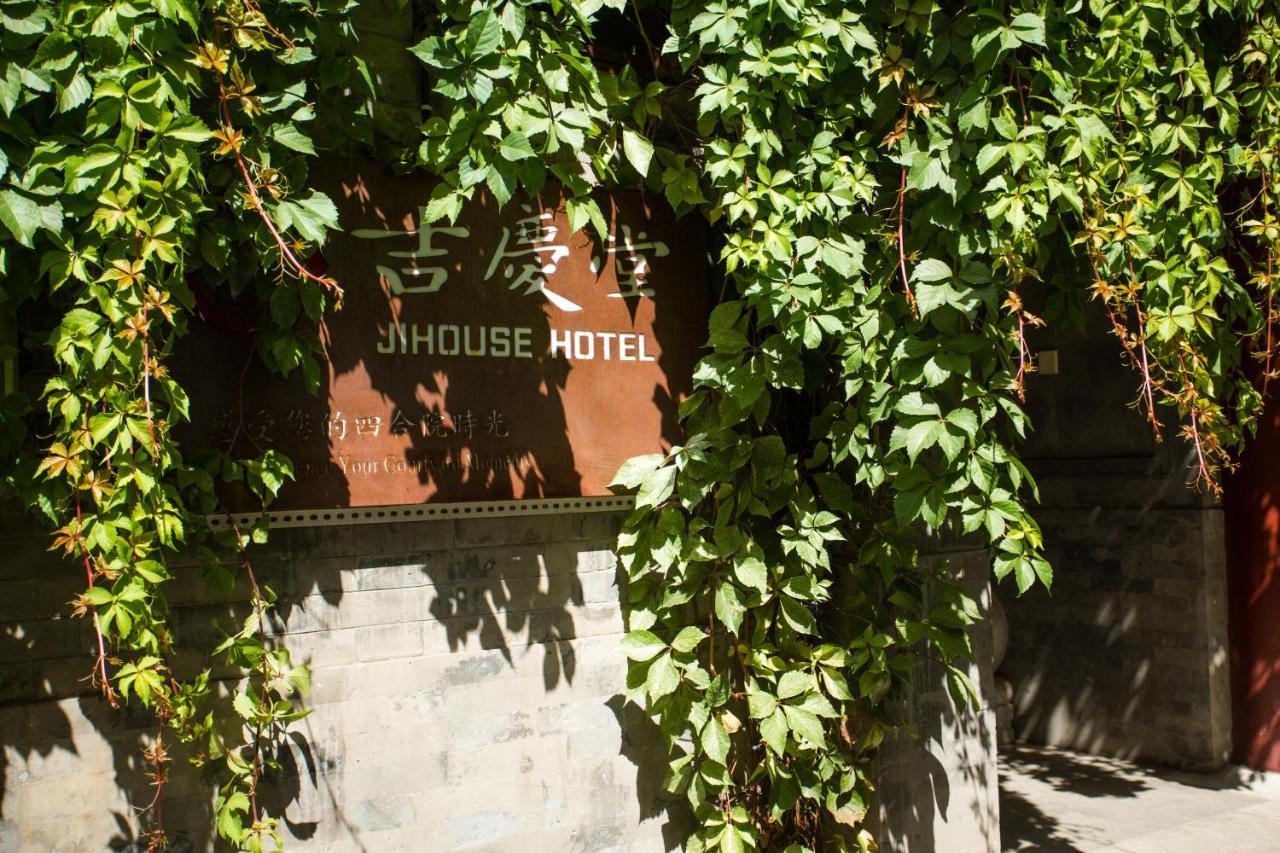 Jihouse Hotel Beijing Exterior foto